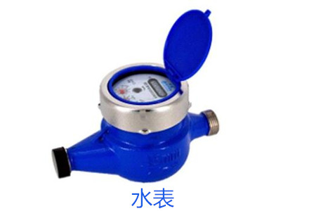 選擇水表時(shí)需要考慮哪些因素？