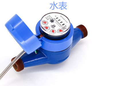 水表計量產(chǎn)生誤差的原因有哪些？